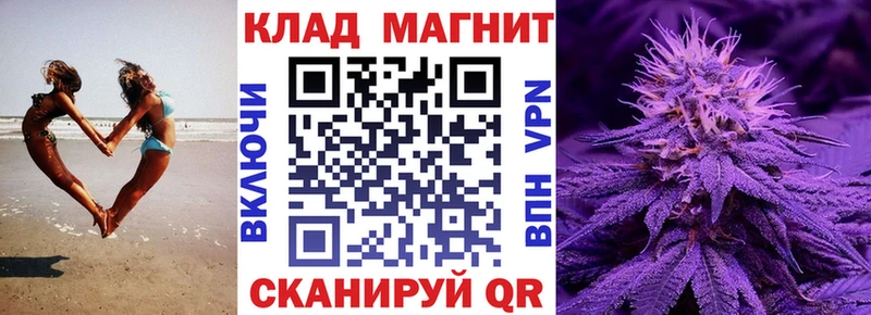 Где купить наркоту Сосенский Каннабис  mega маркетплейс  ГАШ  МЕФ  A-PVP 