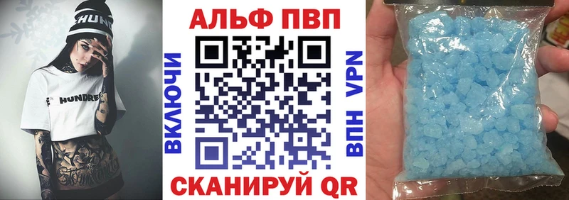 A PVP крисы CK  Сосенский 