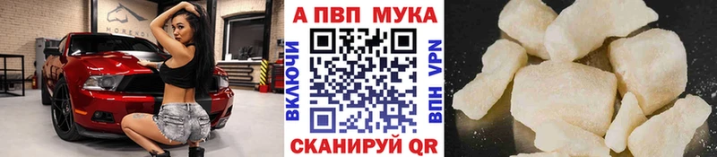 A PVP СК Сосенский