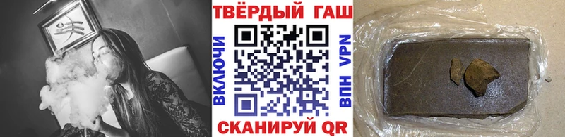 гидра как войти  Сосенский  shop клад  как найти закладки  ГАШИШ Изолятор 