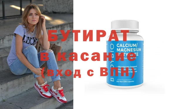 скорость Горно-Алтайск