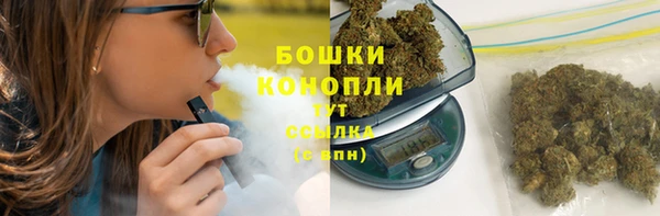 скорость Горно-Алтайск