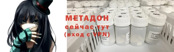 СК Горняк