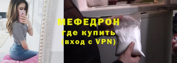 СК Горняк