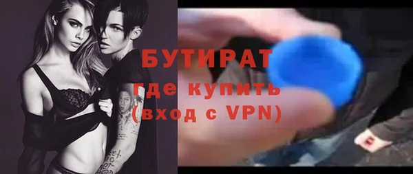 СК Горняк