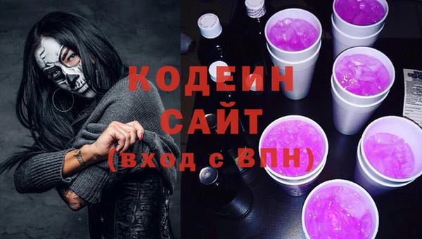 скорость Горно-Алтайск