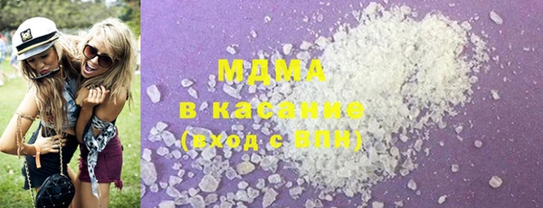СК Горняк