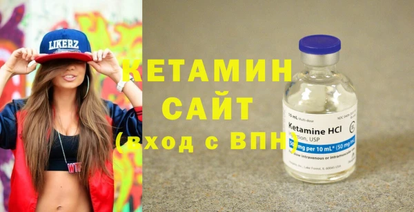 СК Горняк